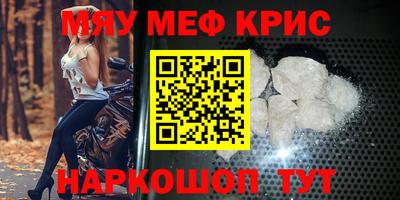каннабис Кулебаки