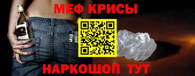 экстази Кумертау