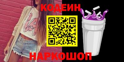 каннабис Кулебаки