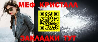 кокаин Михайловка