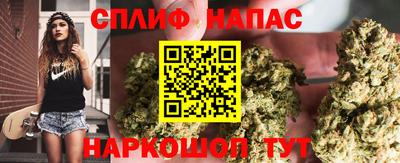 кокаин Михайловка