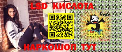 каннабис Кулебаки