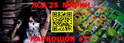 экстази Кумертау