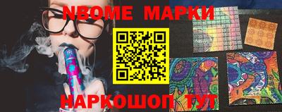 экстази Кумертау