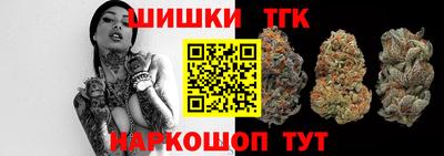 экстази Кумертау