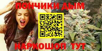 MESCALINE Михайловск