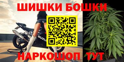 гашиш Мирный