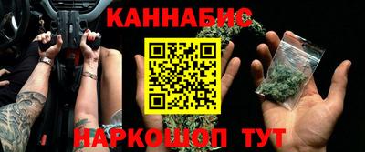 экстази Кумертау