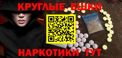 кокаин Михайловка