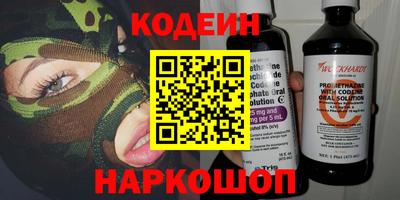 экстази Кумертау