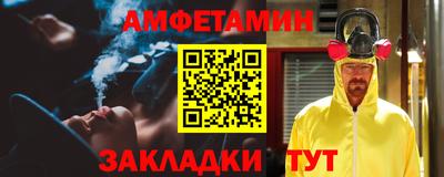 экстази Кумертау