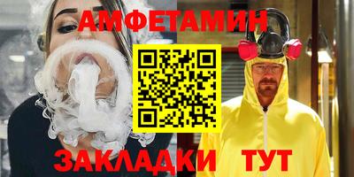 кокаин Михайловка