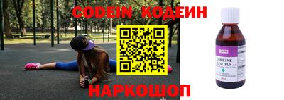 экстази Кумертау