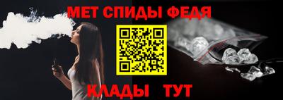 гашиш Мирный