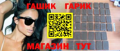 каннабис Кулебаки