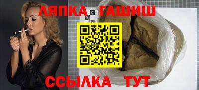 каннабис Кулебаки