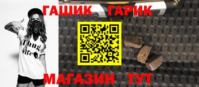 экстази Кумертау