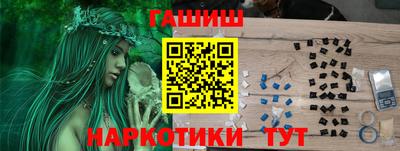 MESCALINE Михайловск