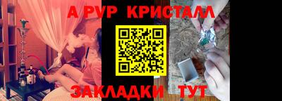 экстази Кумертау