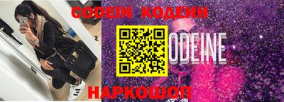 каннабис Кулебаки