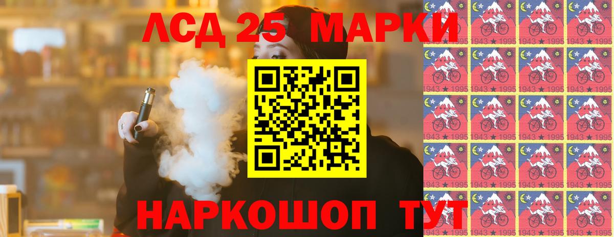 Калуга  Лсд 25 экстази ecstasy  LSD-25 экстази ecstasy  mega ССЫЛКА  Вход с VPN 