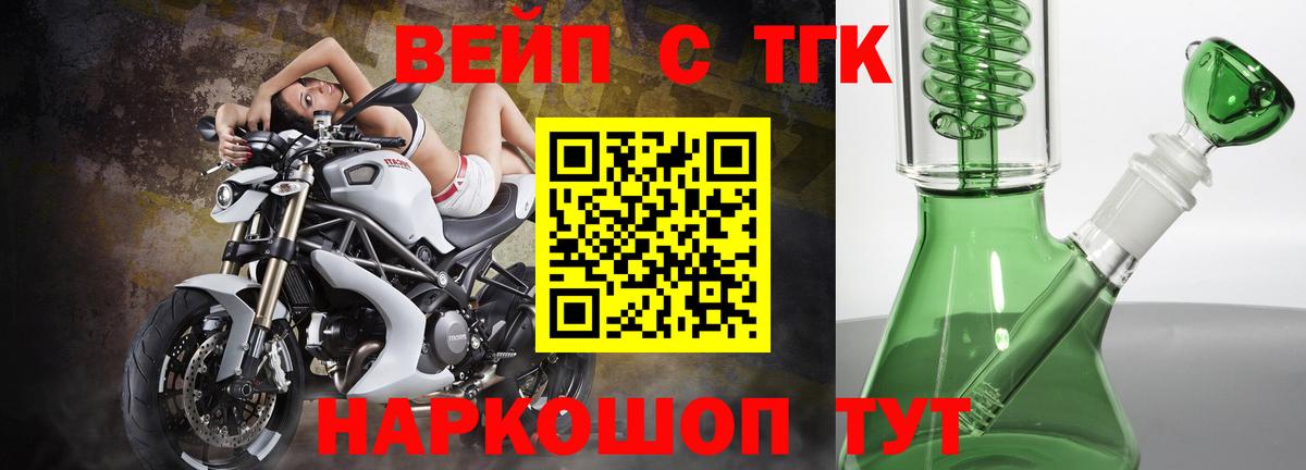 ГАШИШ  COCAIN  Где купить наркотики?  Бошки Шишки  ГАШ  Калуга  Вход с VPN  МЕФ  
