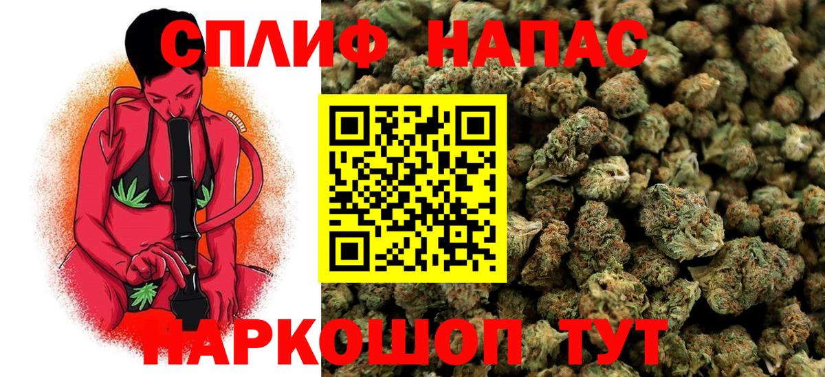 Канабис VHQ  Шишки марихуана Bruce Banner  Вход с VPN  Шишки марихуана гибрид  Каннабис семена  Калуга 
